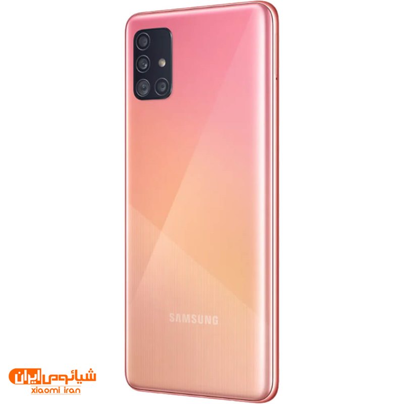 گوشی موبایل سامسونگ مدل Galaxy A51 ظرفیت 128 گیگابایت