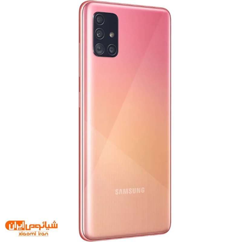 گوشی موبایل سامسونگ مدل Galaxy A51 ظرفیت 128 گیگابایت