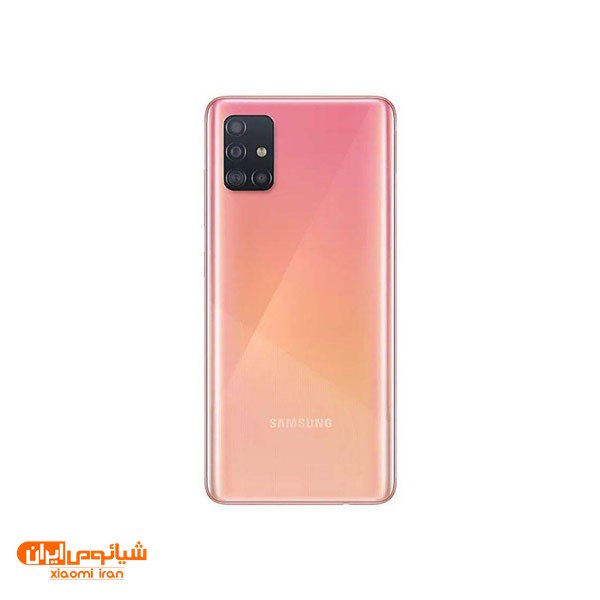 گوشی موبایل سامسونگ مدل Galaxy A51 ظرفیت 128 گیگابایت