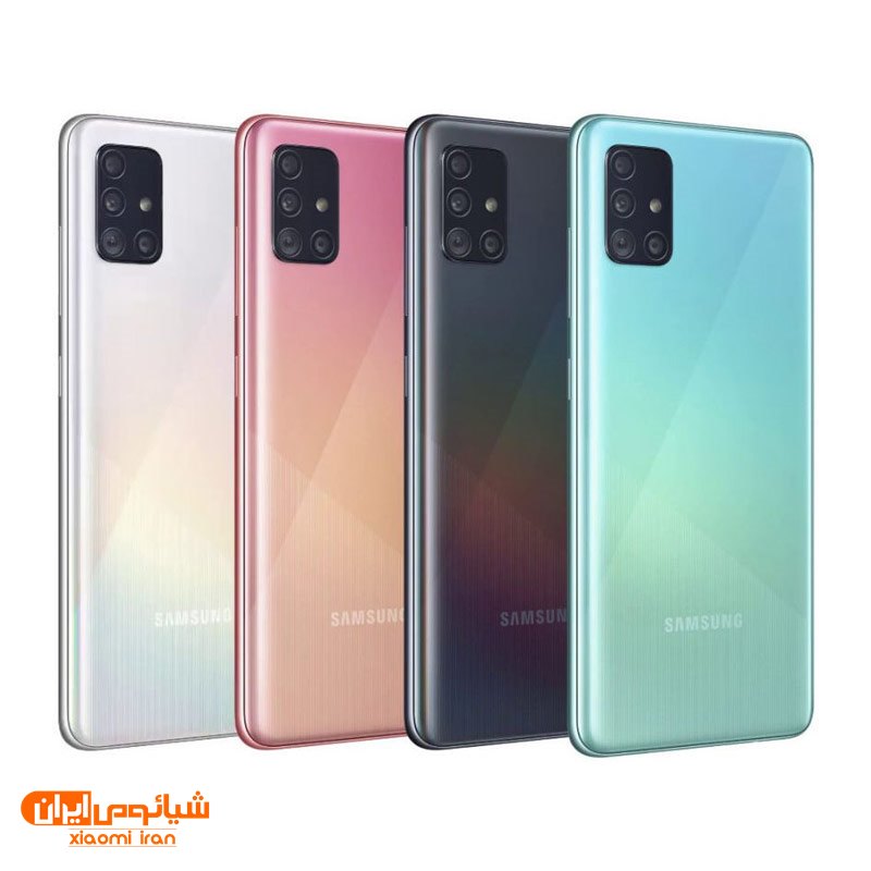 گوشی موبایل سامسونگ مدل Galaxy A51 ظرفیت 128 گیگابایت