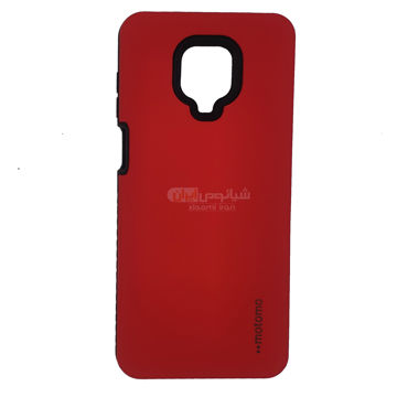  کاور پشت مات برای گوشی موبایل شیائومی Redmi Note 9S 