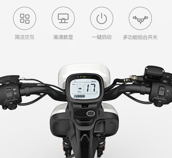 himo t1