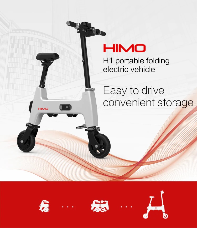 دوچرخه برقی تاشو شیائومی مدل Himo H1