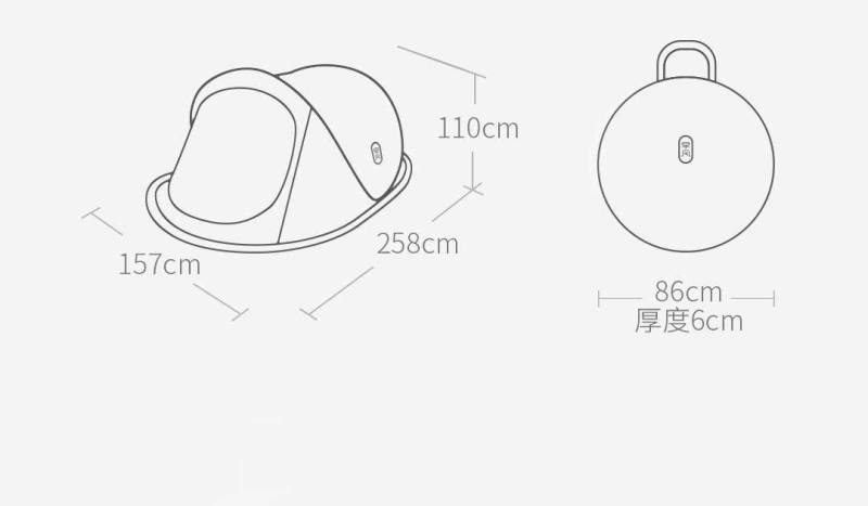 چادر مسافرتی دو لایه Zaofeng شیائومی