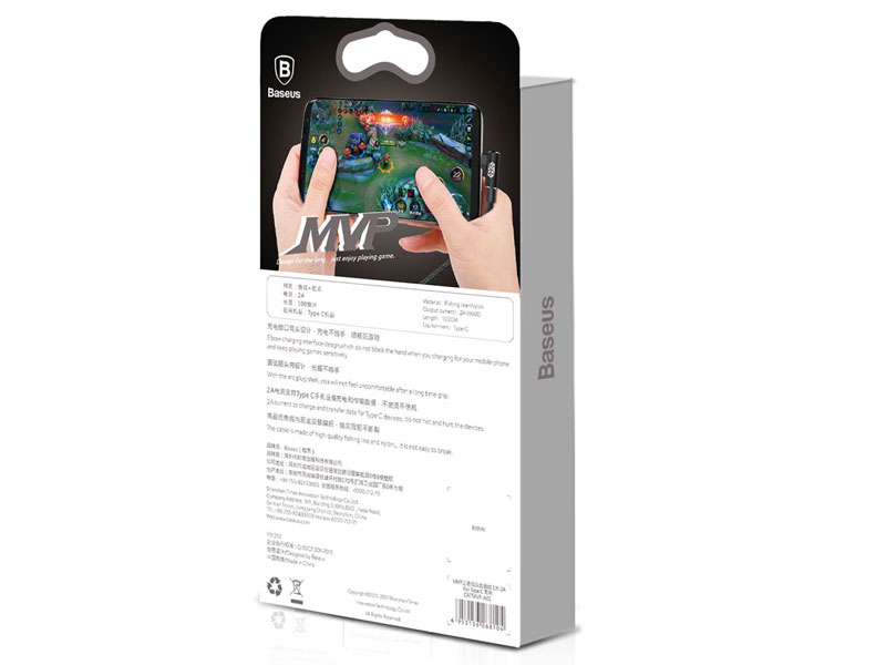 کابل Type C بیسوس Baseus MVP Elbow Mobile CATMVP-A01 توان 2 آمپر طول 1 متر