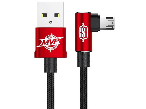 کابل میکرو یو اس بی بیسوس Baseus MVP Elbow Type Cable CAMMVP-A01 طول 1 متر