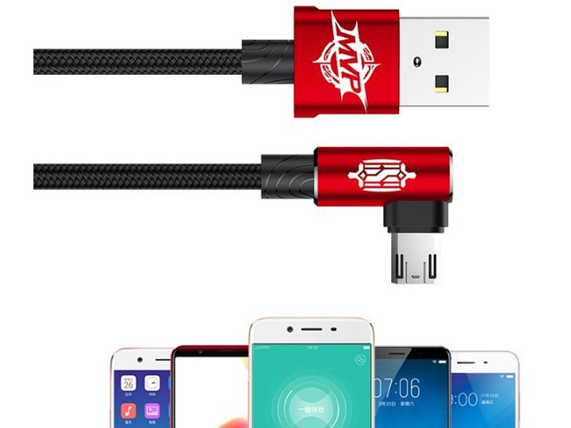 کابل میکرو یو اس بی بیسوس Baseus MVP Elbow Type Cable CAMMVP-A01 طول 1 متر