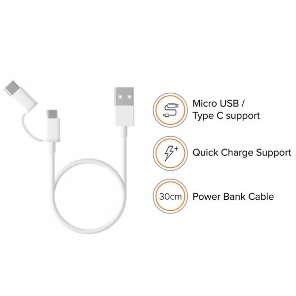 کابل شارژ شیائومی مدل Mi 2-in-1 USB Cable Micro USB to Type-C 30cm