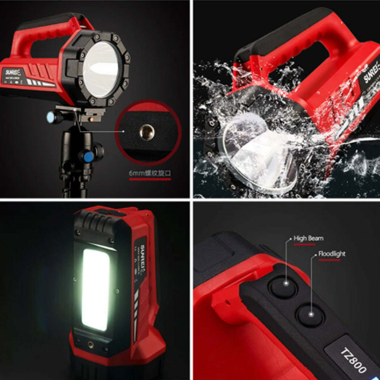 چراغ قوه نجات اضطراری Sunrei HX Outdoors TZ800 Red Three