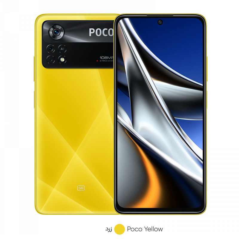 گوشی شیائومی مدل Poco X4 Pro 5G دو سیم کارت ظرفیت 256/8 گیگابایت