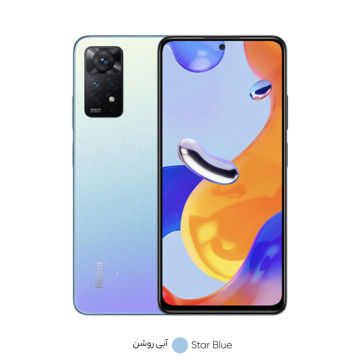 گوشی شیائومی مدل Redmi Note 11 pro 4G دو سیم کارت ظرفیت 128/8 گیگابایت