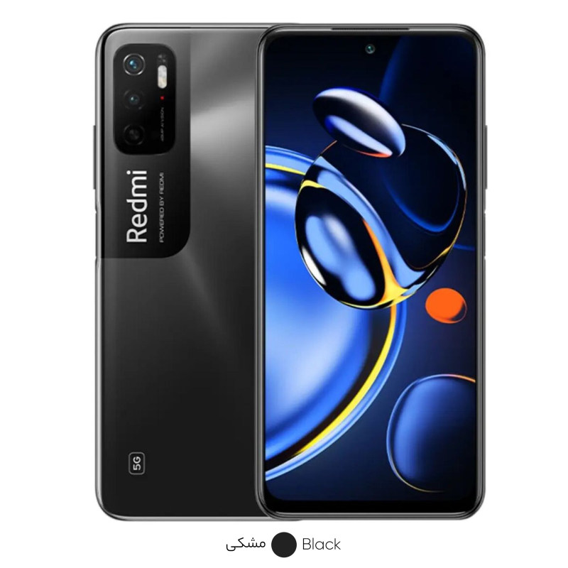 گوشی شیائومی مدل Redmi Note 11 SE 4G دو سیم کارت ظرفیت 128/8 گیگابایت-پک چین