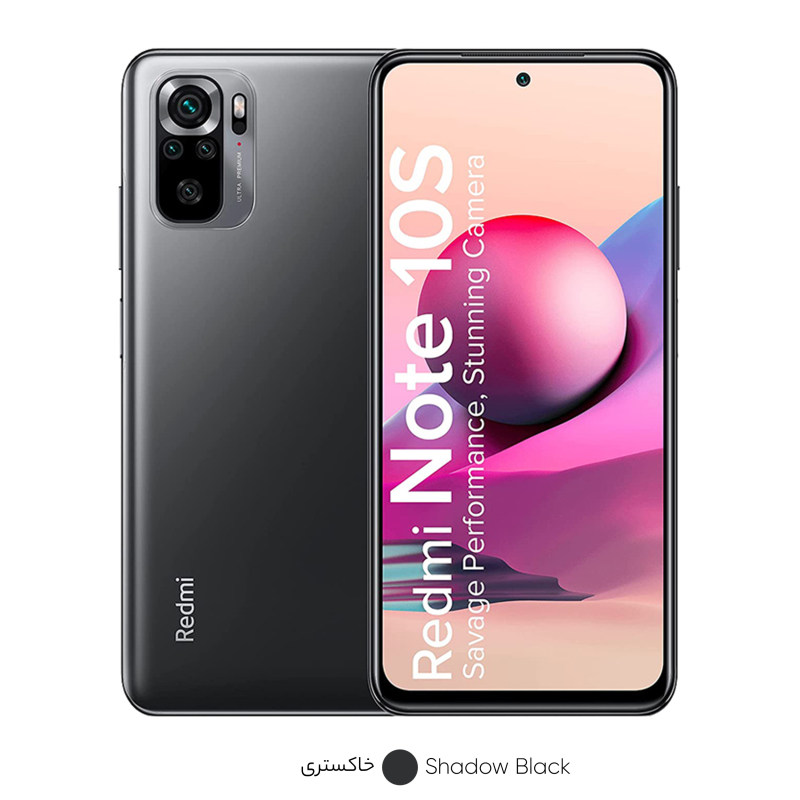 گوشی شیائومی مدل Redmi Note 10s دو سیم کارت ظرفیت 128/8 گیگابایت