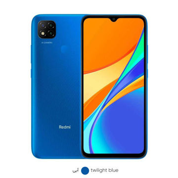 گوشی شیائومی مدل Redmi 9C دو سیم کارت ظرفیت 64/3 گیگابایت