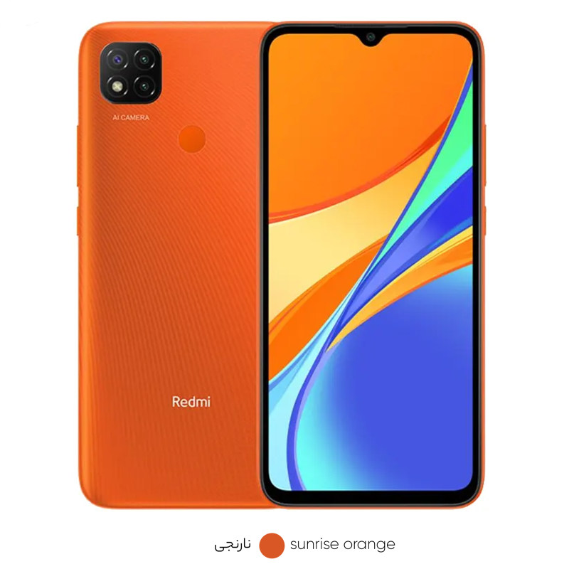 گوشی شیائومی مدل Redmi 9C دو سیم کارت ظرفیت 64/3 گیگابایت