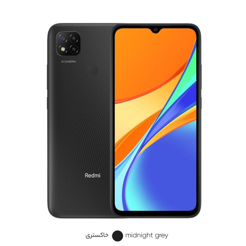 گوشی شیائومی مدل Redmi 9C دو سیم کارت ظرفیت 64/3 گیگابایت