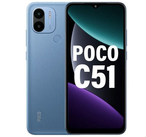 گوشی موبایل شیائومی مدل Poco C51 دو سیم کارت ظرفیت 64/4 گیگابایت