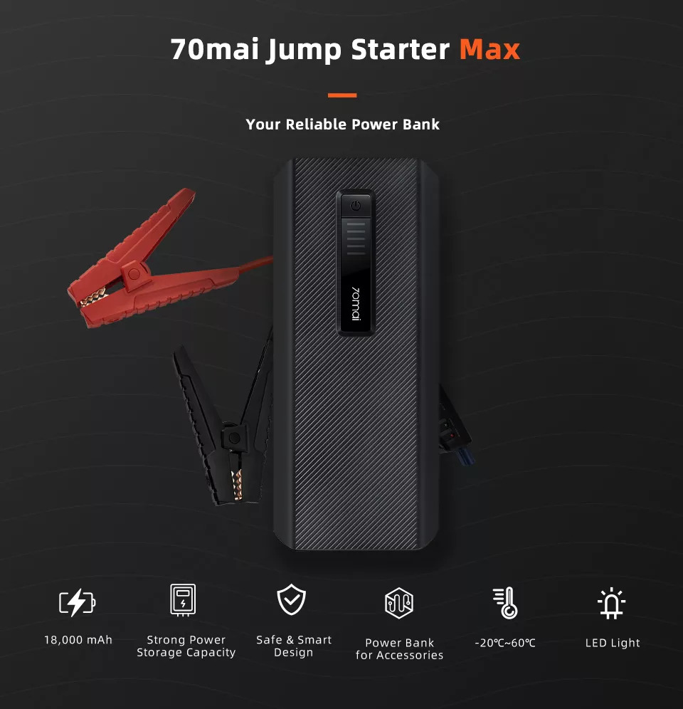 جامپ استارتر و پاوربانک شیائومی Xiaomi 70mai Jump Starter Midrive PS06