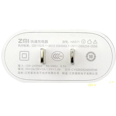 شارژر دیواری1پورت شیاومی مدل Xiaomi ZMI HA612 Quick Charger Kit