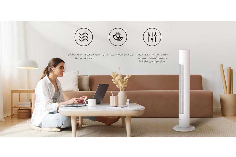 فن هوشمند شیائومی مدل Xiaomi Smart Tower Fan