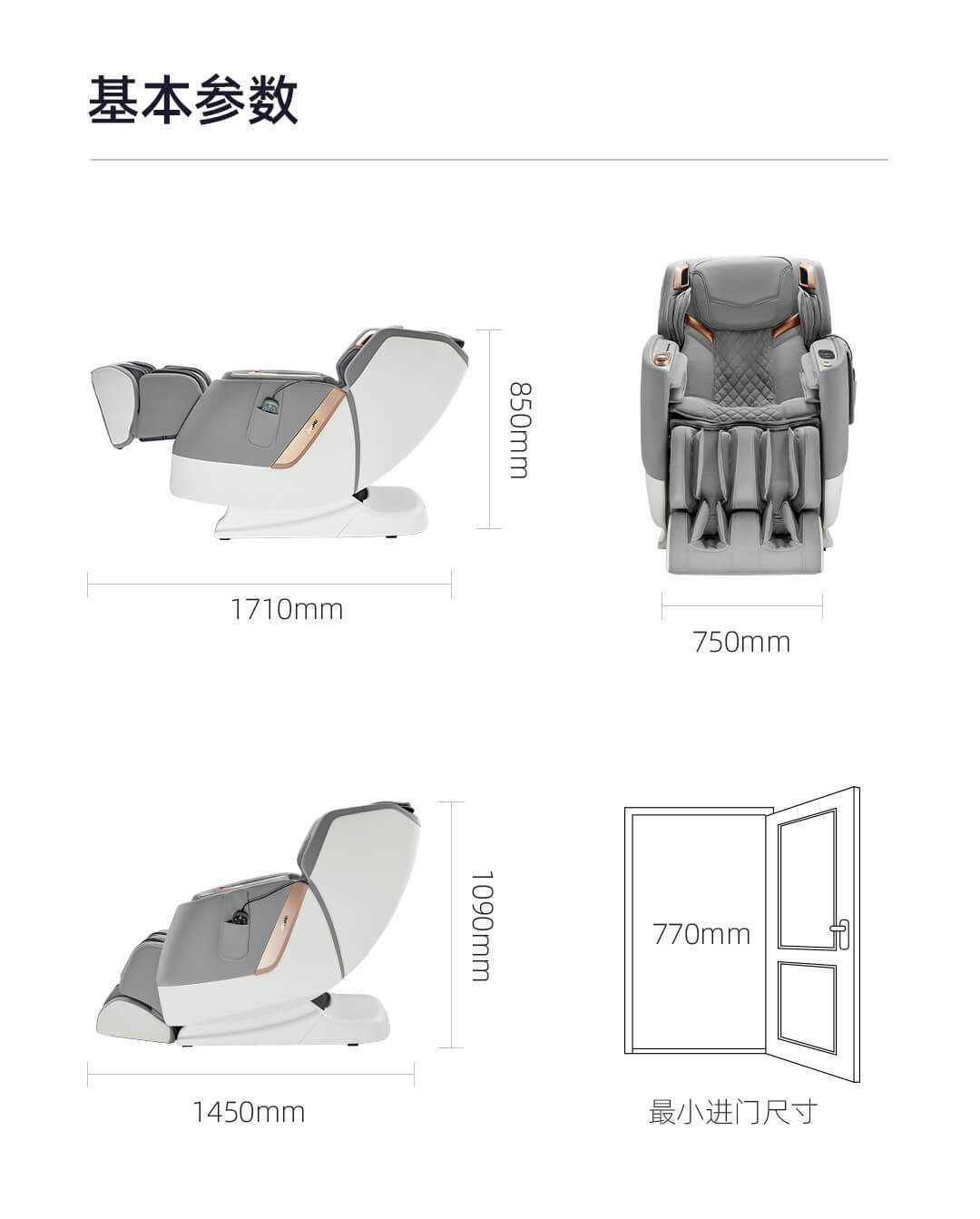 صندلی ماساژر مدل Xiaomi Joypal Smart AI Massage Chair 3209D