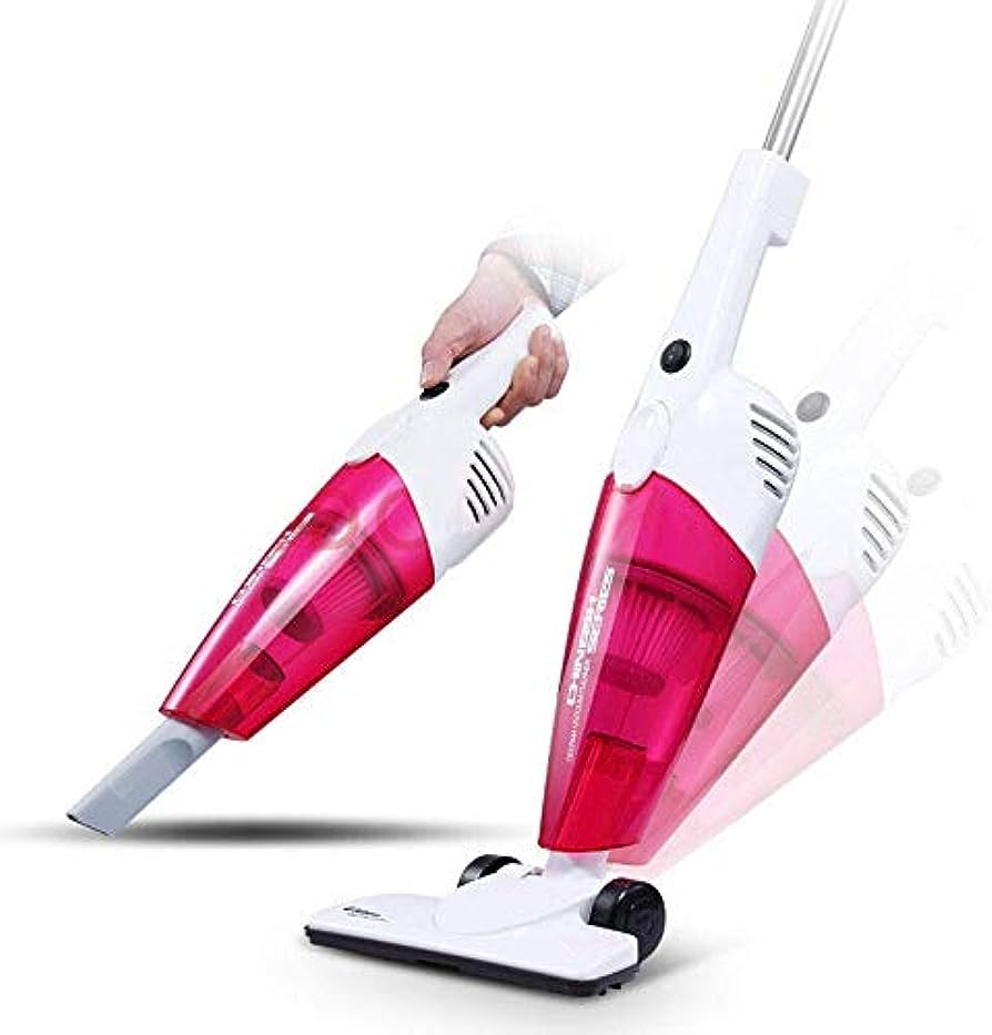 جارو برقی شیائومی Deerma DX128C