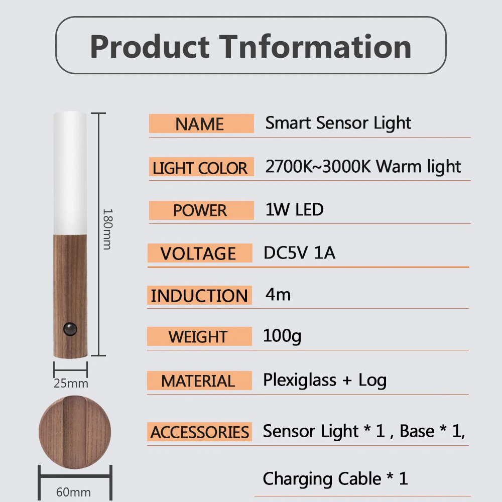 لامپ سنسوردار شیائومی با بدنه چوبی مدل Xiaomi LED Infrared Sensor Night Light