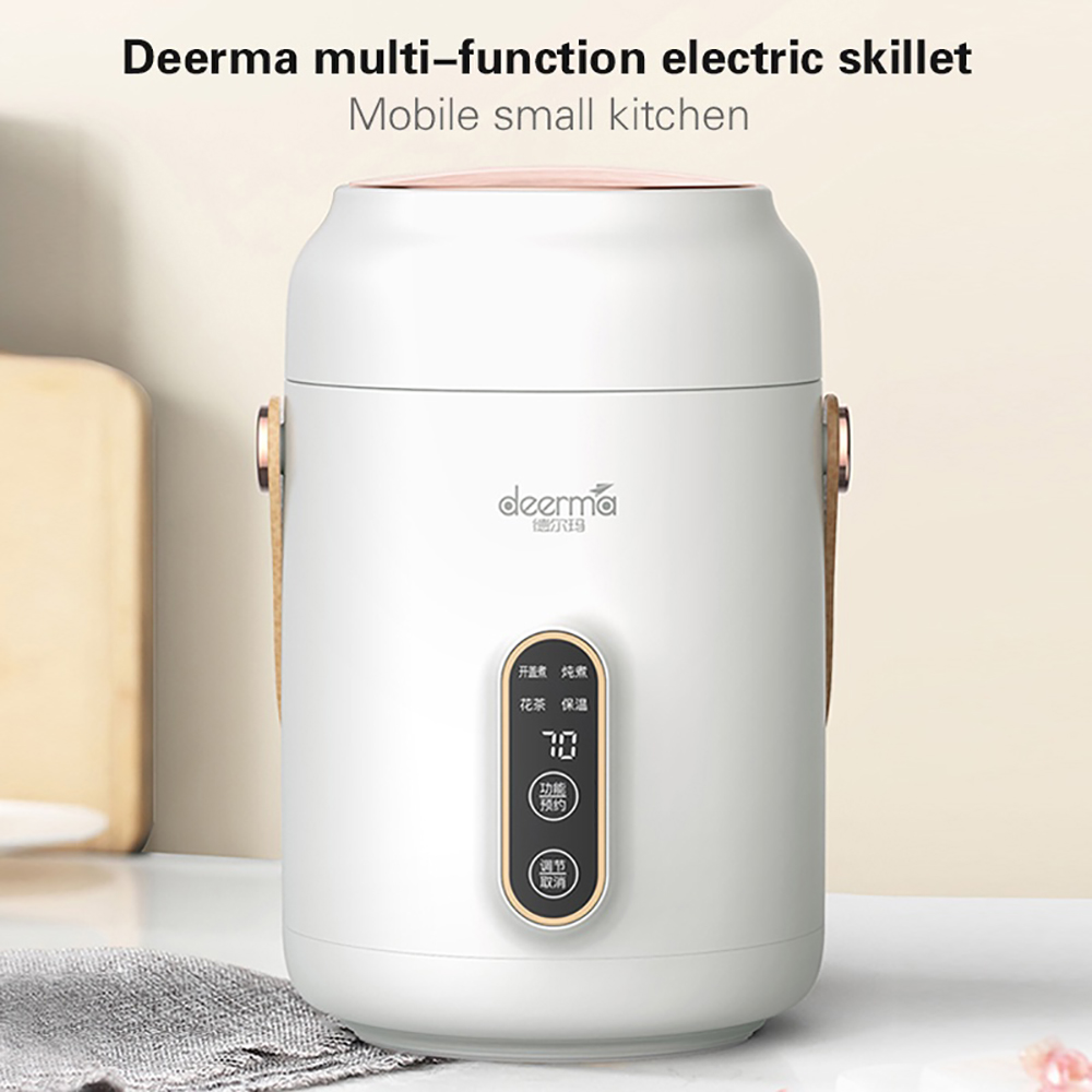 غذاساز برقی چندکاره شیائومی مدل Deerma Multifunctional Electric Cooker DEM-DG01X