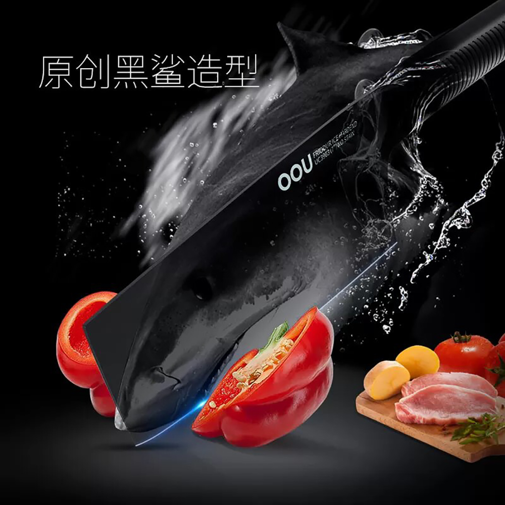 سرویس چاقوی آشپزخانه 7 پارچه شیائومی مدل Xiaomi OOU Knife Set