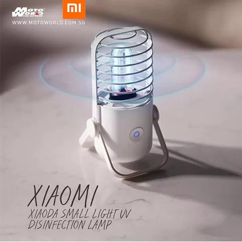 لامپ هوشمند استریلیزه شیائومی مدل Xiaoda disinfection Lamp
