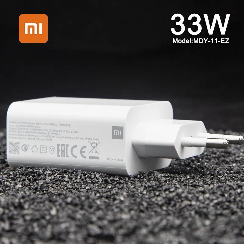 آداپتور شارژر دیواری 33 وات شیائومی مدل Adaptor Charger MDY-11-EZ