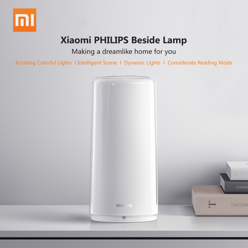 Xiaomi mijia philips zhirui hotsell