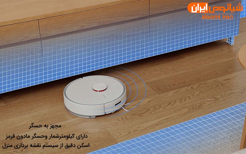 Roborock S6 Pure جارو برقی رباتیک شیائومی مدل