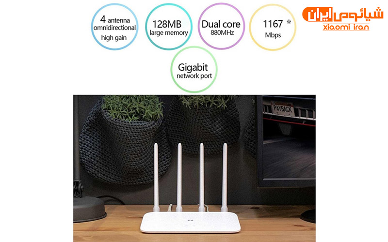 Xiaomi Mi Router 4A Gigabit روتر بی سیم شیائومی مدل