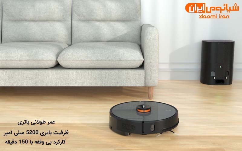 Roborock S6 Pure جارو برقی رباتیک شیائومی مدل