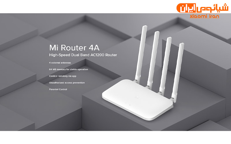 Xiaomi Mi Router 4A Gigabit روتر بی سیم شیائومی مدل