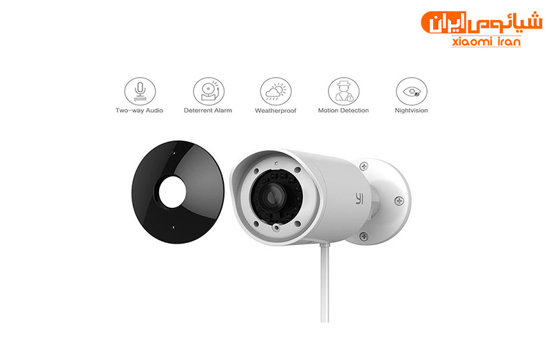 YI Outdoor Camera دوربین بولت وای آی