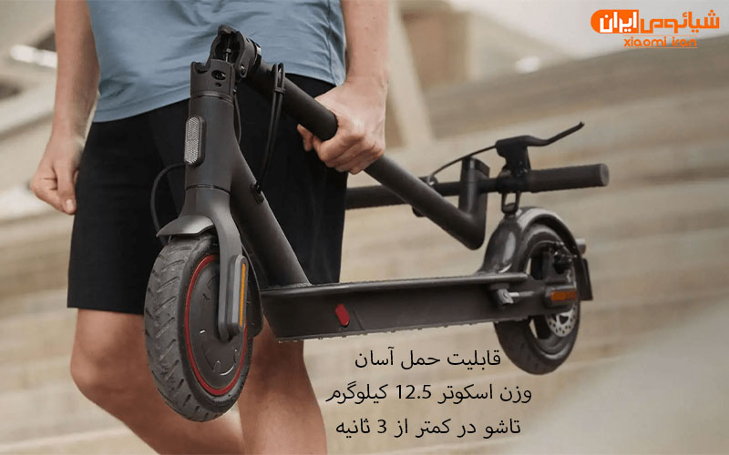 اسکوتر برقی شیائومی مدل Mi Electric Scooter 3