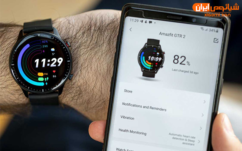 ساعت هوشمند شیائومی مدل Amazfit GTR 2