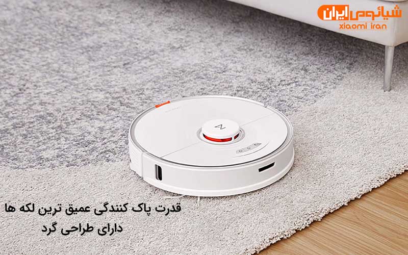 Roborock S6 Pure جارو برقی رباتیک شیائومی مدل