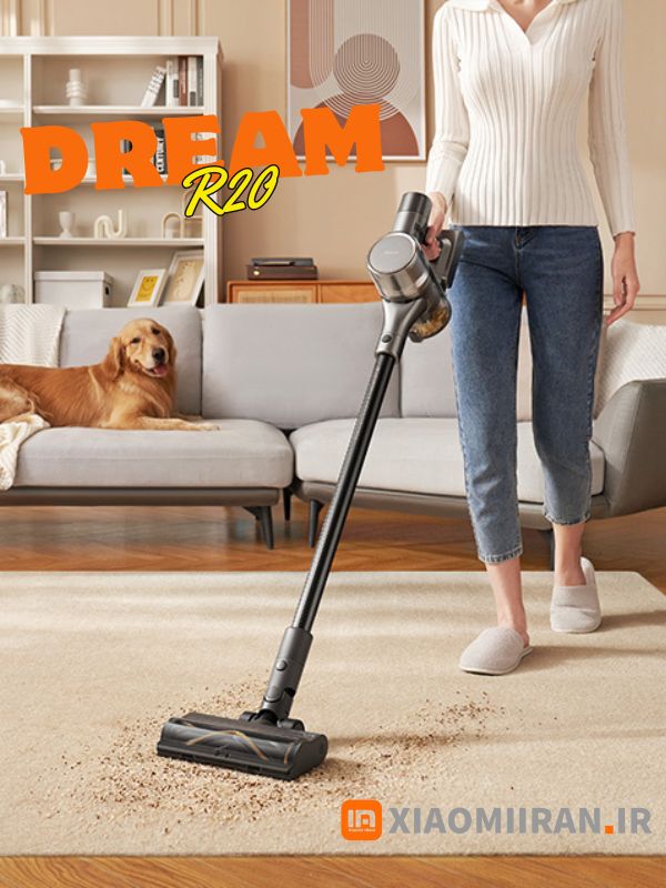 جارو عصایی شیائومی مدل Dreame R20 | شیائومی ایران - نمایندگی شیائومی در ...