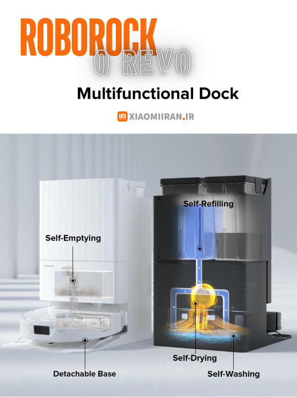 جارو رباتیک Q Revo شیائومی