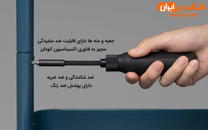 MJJXLSD002QW پیچ گوشتی 24 عددی شیائومی مدل