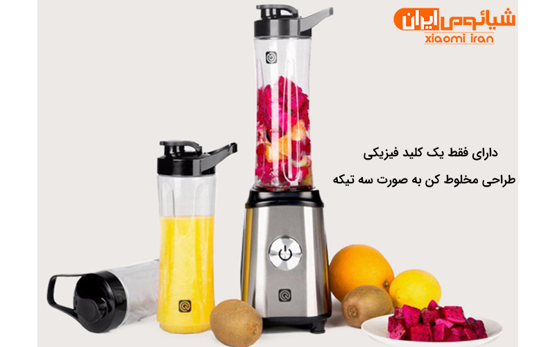 Xiaomi Blender OCooker CD مخلوط کن چندکاره قابل حمل شیائومی BL01