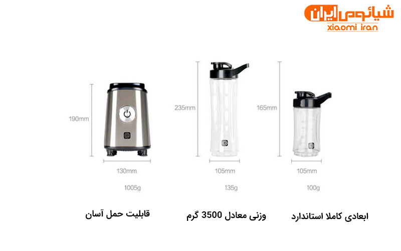 Xiaomi Blender OCooker CD مخلوط کن چندکاره قابل حمل شیائومی BL01